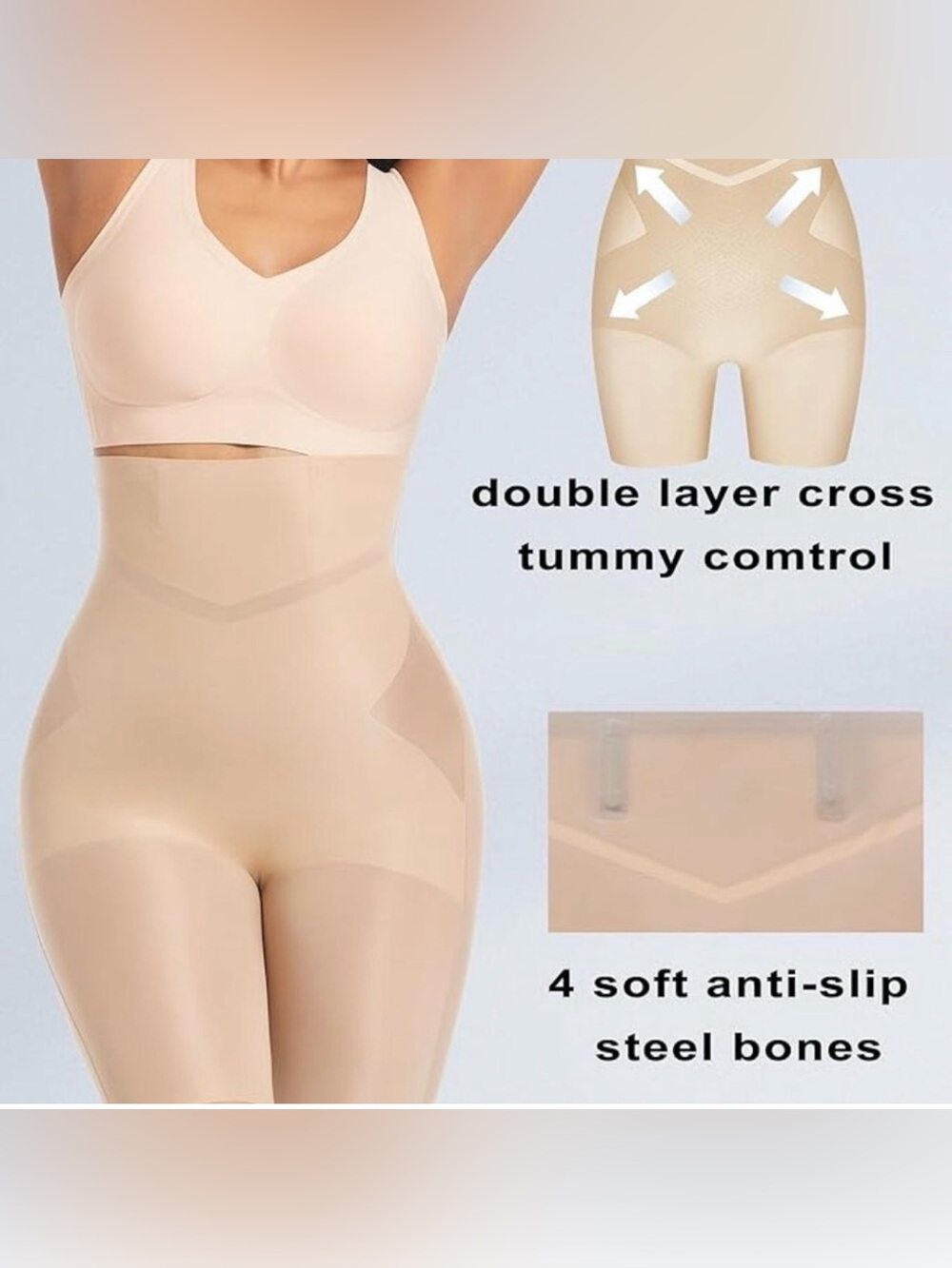 PrettyWell High-Waist Shapewear/ Nude size Medium